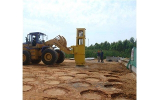 液壓夯機(jī)在濟(jì)樂高速南延項(xiàng)目中